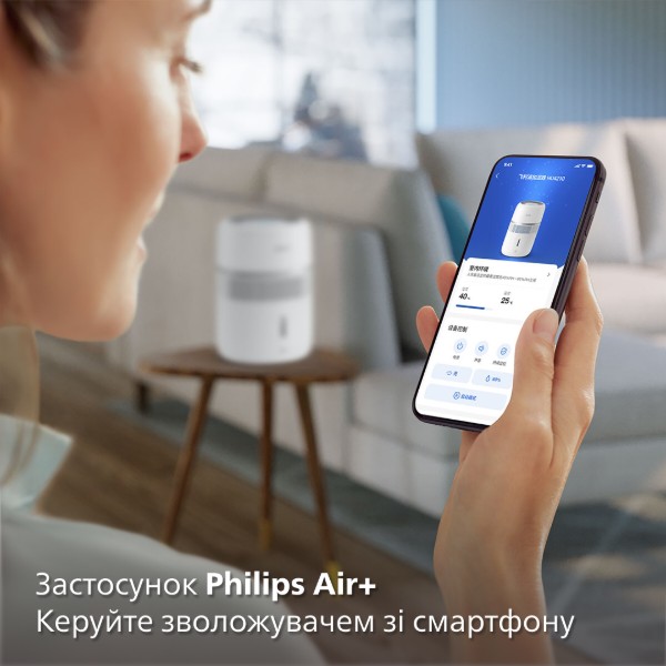 Фото - Зволожувач повітря Philips HU4210/04